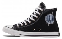 Converse Chuck Taylor All Star