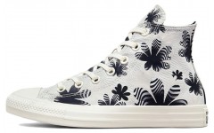 Converse Chuck Taylor All Star Desert Floral