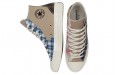 Converse Chuck Taylor All Star 1970s