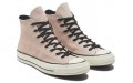 Converse 1970s Chuck Taylor All Star