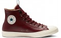 Converse Chuck Taylor All Star Desert Storm Leather High Top