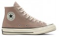 Converse Chuck Taylor All Star1970s