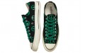 Converse 1970s Unleash Peace