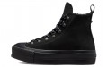 Converse Chuck Taylor All Star Lift