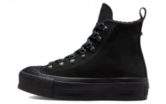 Converse Chuck Taylor All Star Lift