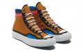 Converse 1970s Chuck Taylor All Star