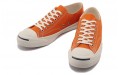 Converse Jack Purcell Econyl