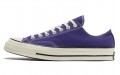 Converse Chuck Taylor All Star1970s