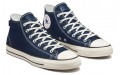 Converse Chuck Taylor All Star Pro Mid