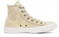 Converse Chuck Taylor All Star Summer Palms High Top