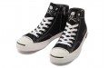 Converse Jack Purcell