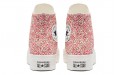 Converse Chuck Taylor All Star Vintage Floral Platform