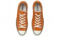 Converse 1970s OrangeBitte