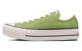 Converse Chuck Taylor All Star Plts Ep Ox