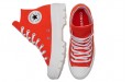 Converse Chuck Taylor All Star Lugged