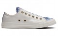 Converse Chuck Taylor All Star PARKWAY FLORAL