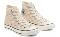 Converse Chuck Taylor All Star Boho Crochet