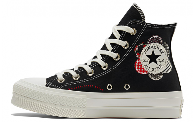 Converse All Star Lift