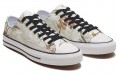 Converse Chuck Taylor All Star Pro