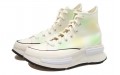 Converse Run Star Legacy CX OKHR