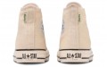 Converse Chuck Taylor All Star HEMP HI