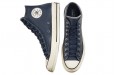 Converse Chuck Taylor All Star Leather 1970s