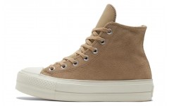 Converse CTAS Lift