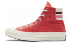 Converse Chuck Taylor All Star1970s