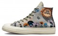 Converse Chuck Taylor All Star1970s