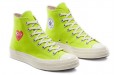 CDG x Converse Chuck Taylor All Star 1970s Hi