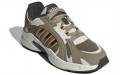 adidas neo Crazychaos Shadow 2.0