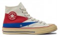 Converse Chuck 70 Plus Retro Egglet