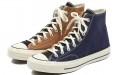 Converse 1970s Renew Chuck