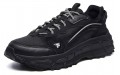 FILA Skyrunner