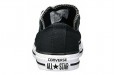 Converse All Star BB Prototype CX