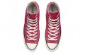 Converse Chuck Taylor All Star1970s Hi Pink Pop