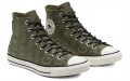 Converse Chuck Taylor All Star Gore tex