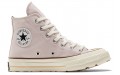 Converse 1970s Chuck Taylor All Star