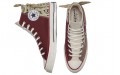 Converse Chuck Taylor All Star Paisley Print 1970s