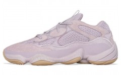 adidas originals Yeezy 500 Soft Vision