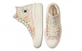 Converse Chuck Taylor All Star Move Platform