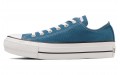 Converse Chuck Taylor All Star Plts Ep Ox