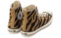 Converse Chuck Taylor All Star Us Browntiger Ox