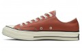 Converse Chuck Taylor All-Star 70s