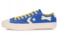 UNION x Converse Skateboarding Breakstar SK OX