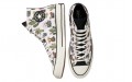 Converse Chuck Taylor All Star 1970s