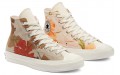 Converse Chuck Taylor All Star Tropical Shirt