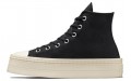 Converse All Star Modern Lift