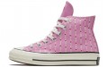 Converse 1970s Chuck Love Fearlessly