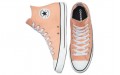 Converse Chuck Taylor All Star Surplus Canvas